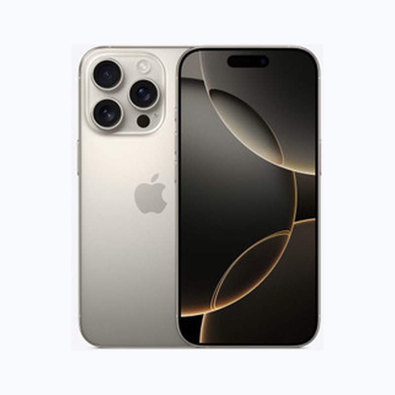 iPhone 17 Pro